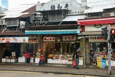 GWO LAAN (FRUIT MARKET)