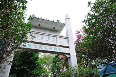 CDHKG_yuen_po_street_bird_garden_step_outside.jpg