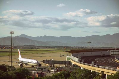 cordis beijing airport