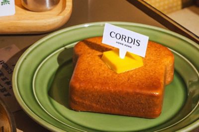 cdhkg-art-in-residence-tea-time-stories-kai-hk-afternoon-tea-reimagined-cordis-toast