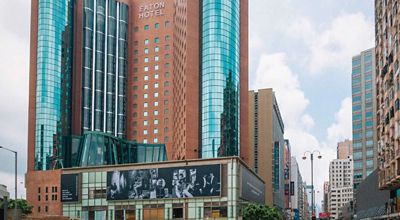 eaton-hong-kong.jpg