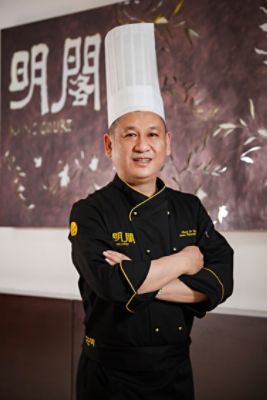 lpcan-ming-court-chef’s-story-chau-oi-fong.jpg