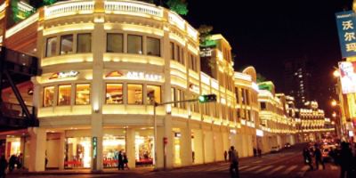 lpxia-top-experience-zhongshan-pedestrian-street.jpg