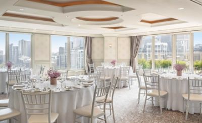 Langham Melbourne Meeting Banner