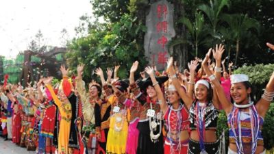 锦绣中华民俗村